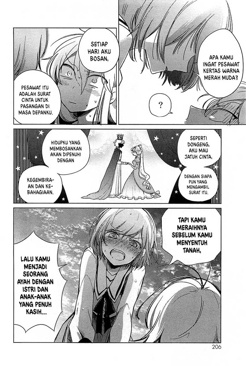 Opapagoto chapter 16 halaman 27