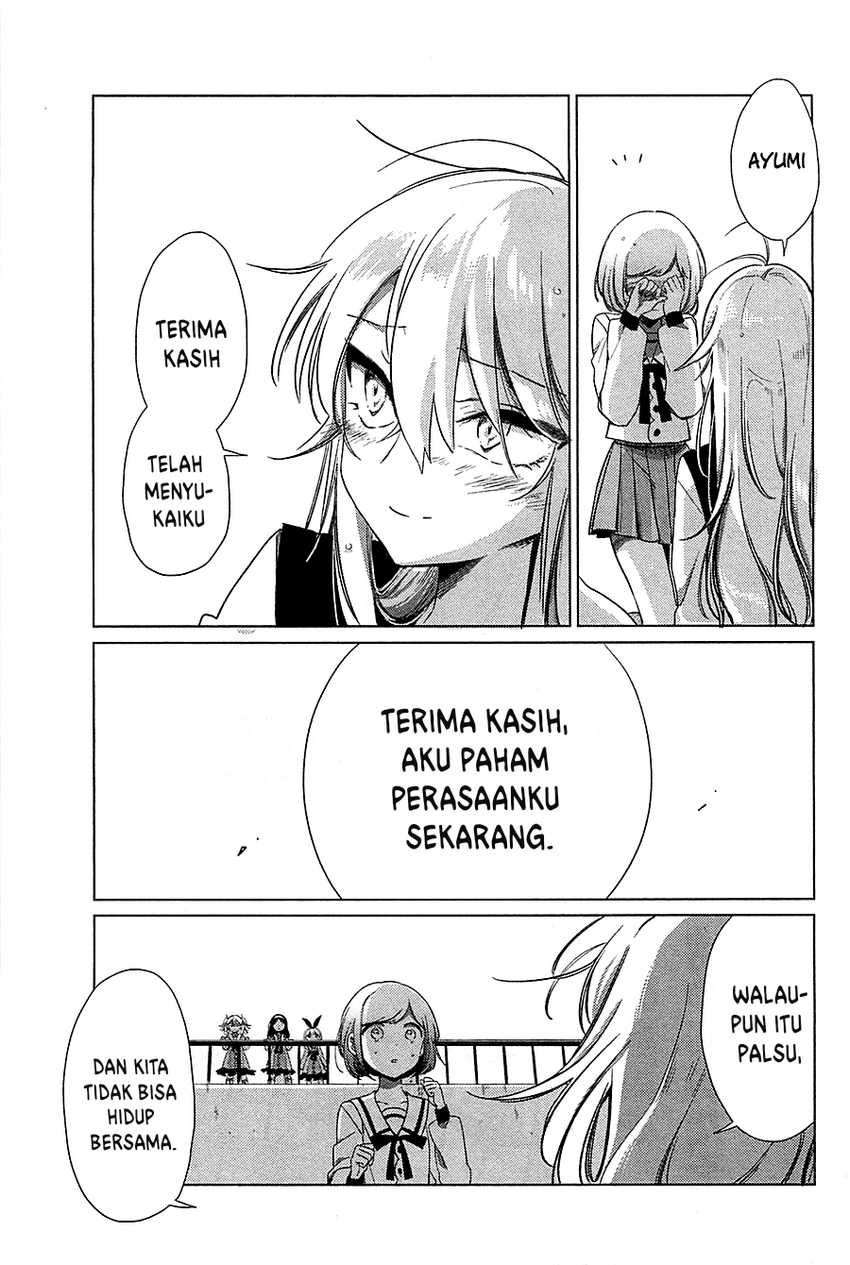 Opapagoto chapter 16 halaman 32