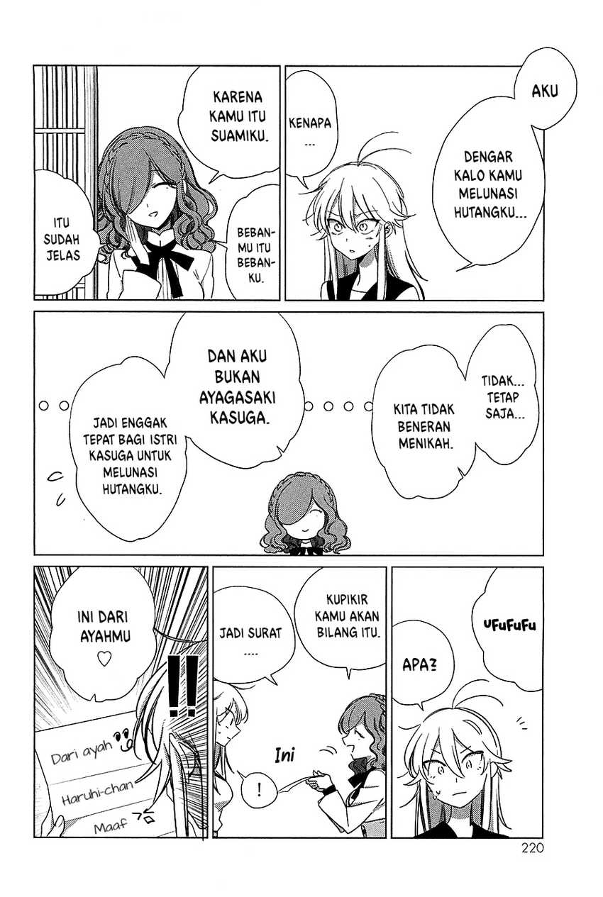 Opapagoto chapter 16 halaman 41