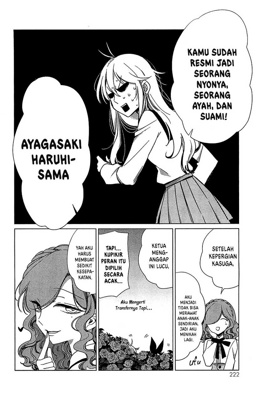 Opapagoto chapter 16 halaman 43