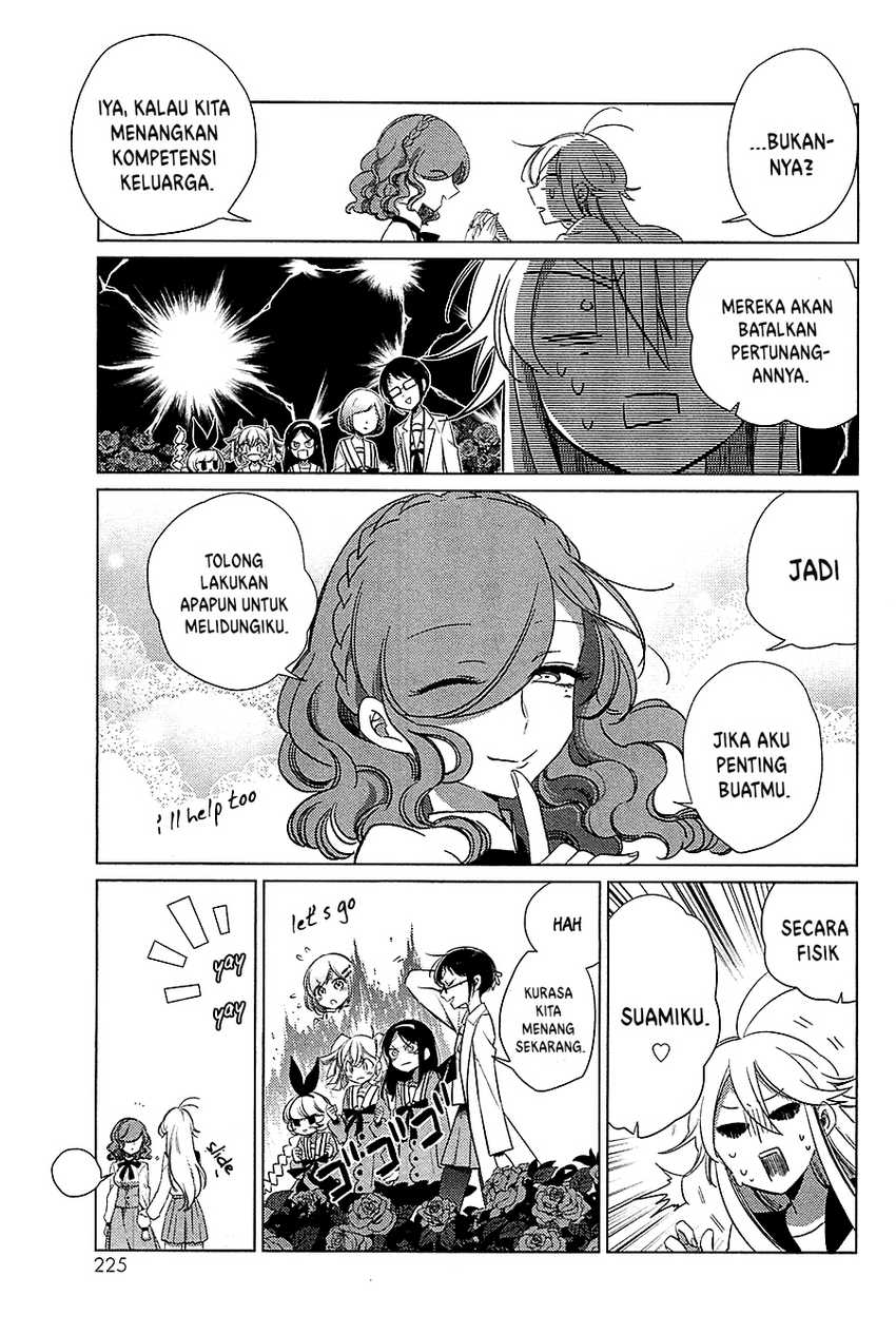 Opapagoto chapter 16 halaman 46