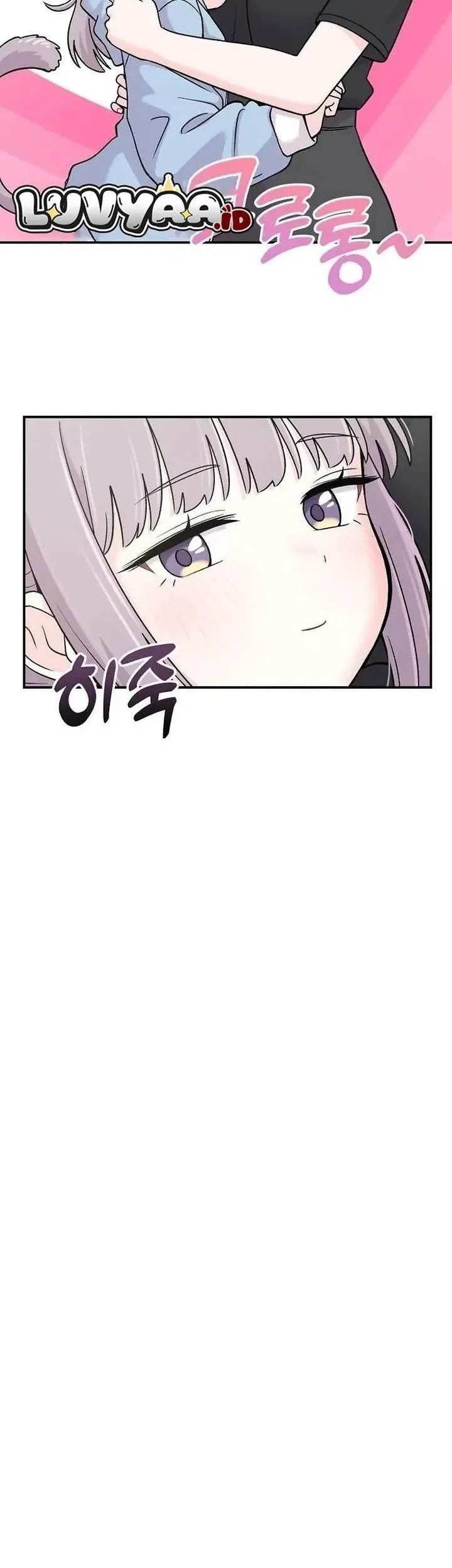 Operation Heart-Pounding chapter 11 halaman 13