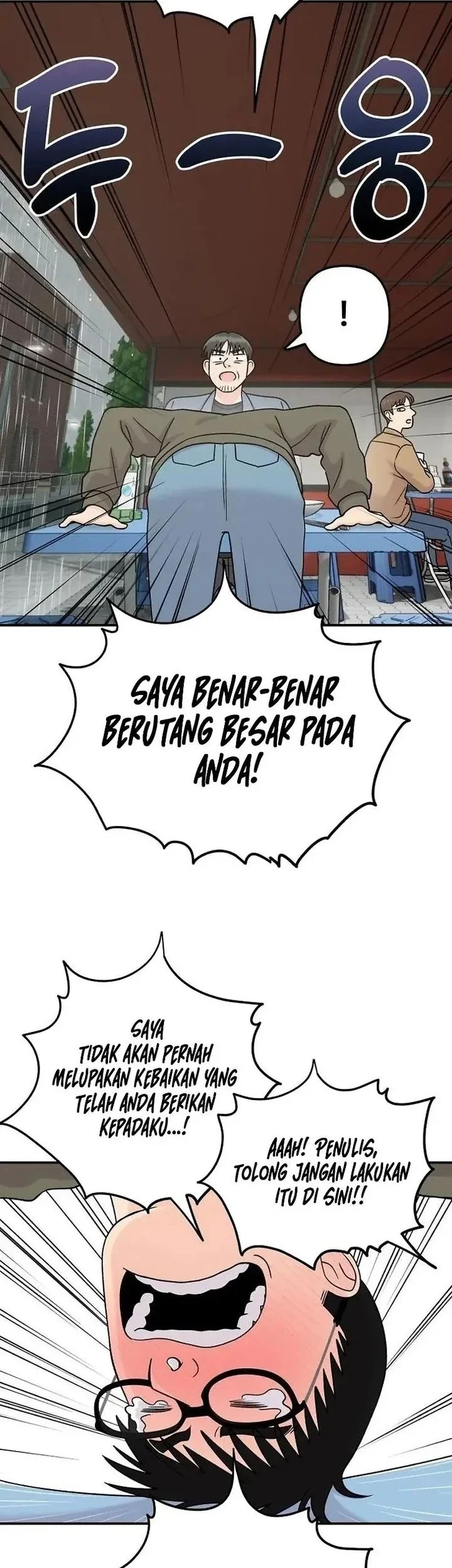 Operation Heart-Pounding chapter 11 halaman 41