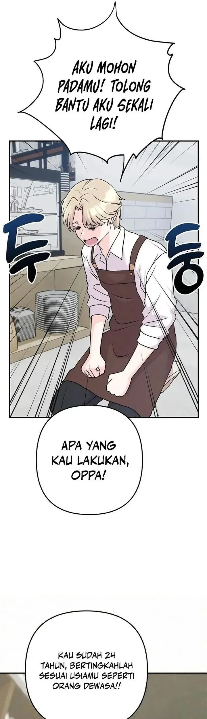Operation Heart-Pounding Bab 13 halaman 13