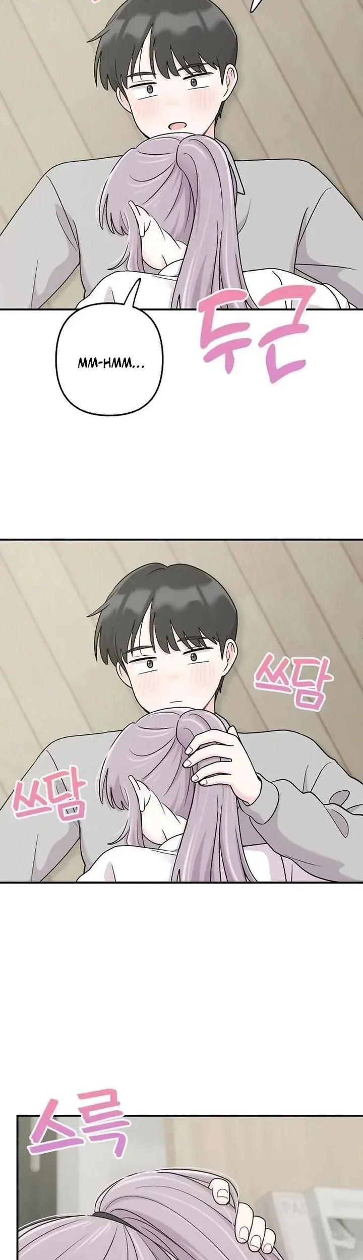 Operation Heart-Pounding chapter 14 halaman 44