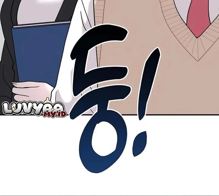 Operation Heart-Pounding chapter 16 halaman 3