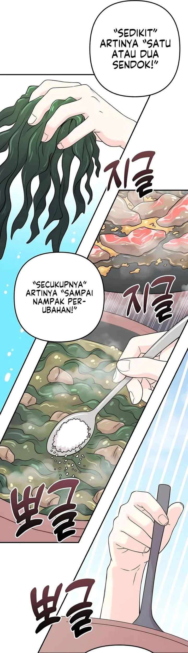 Operation Heart-Pounding Bab 17 halaman 21
