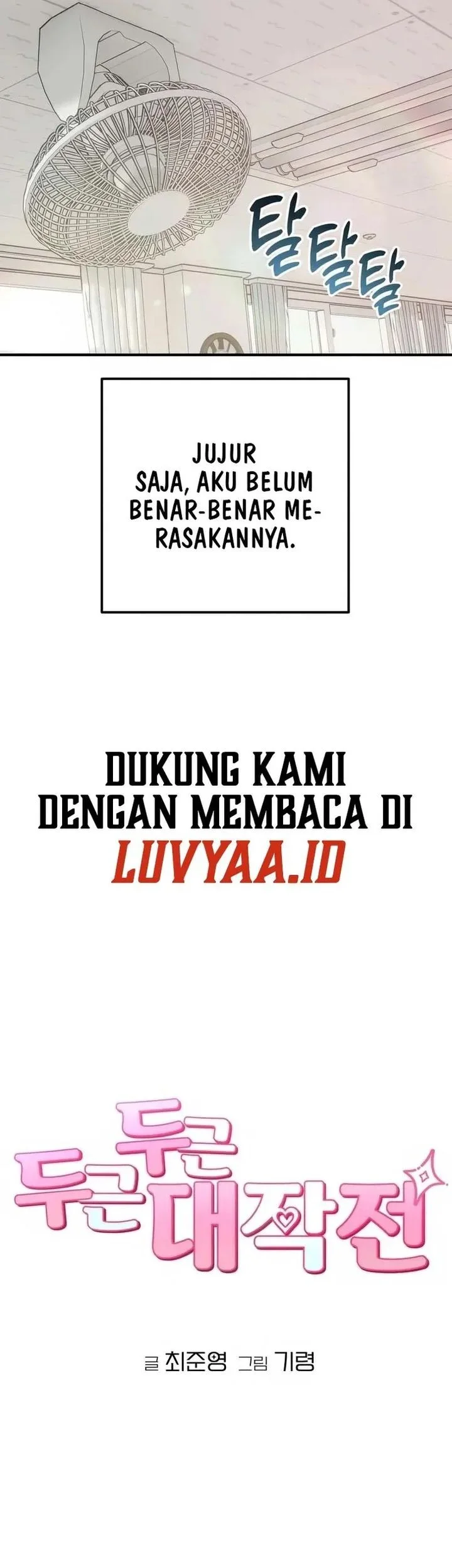 Operation Heart-Pounding Bab 2 halaman 7