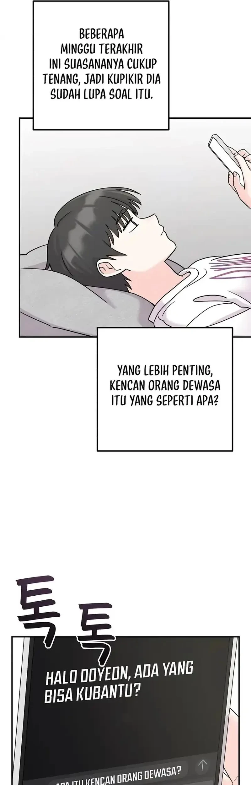 Operation Heart-Pounding chapter 24 halaman 19