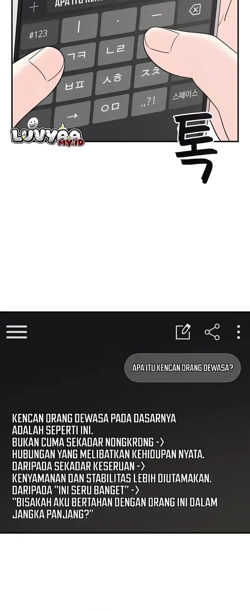 Operation Heart-Pounding chapter 24 halaman 20