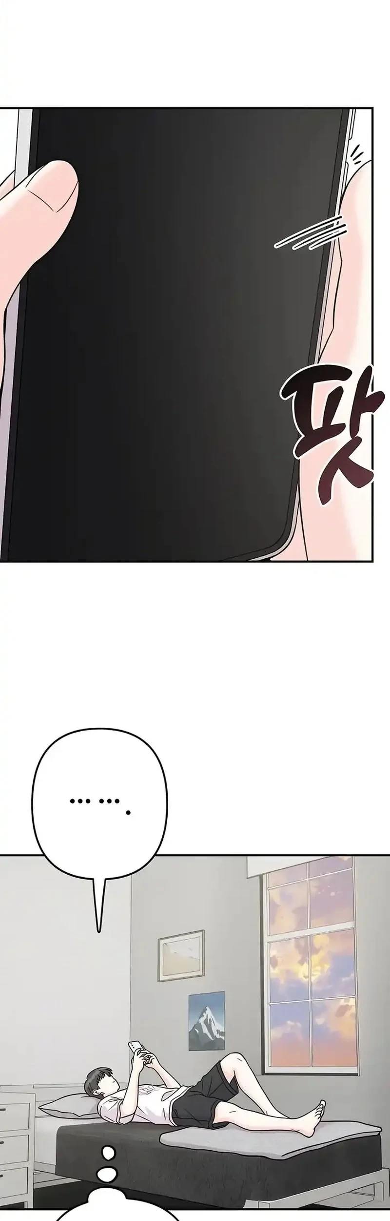 Operation Heart-Pounding chapter 24 halaman 23