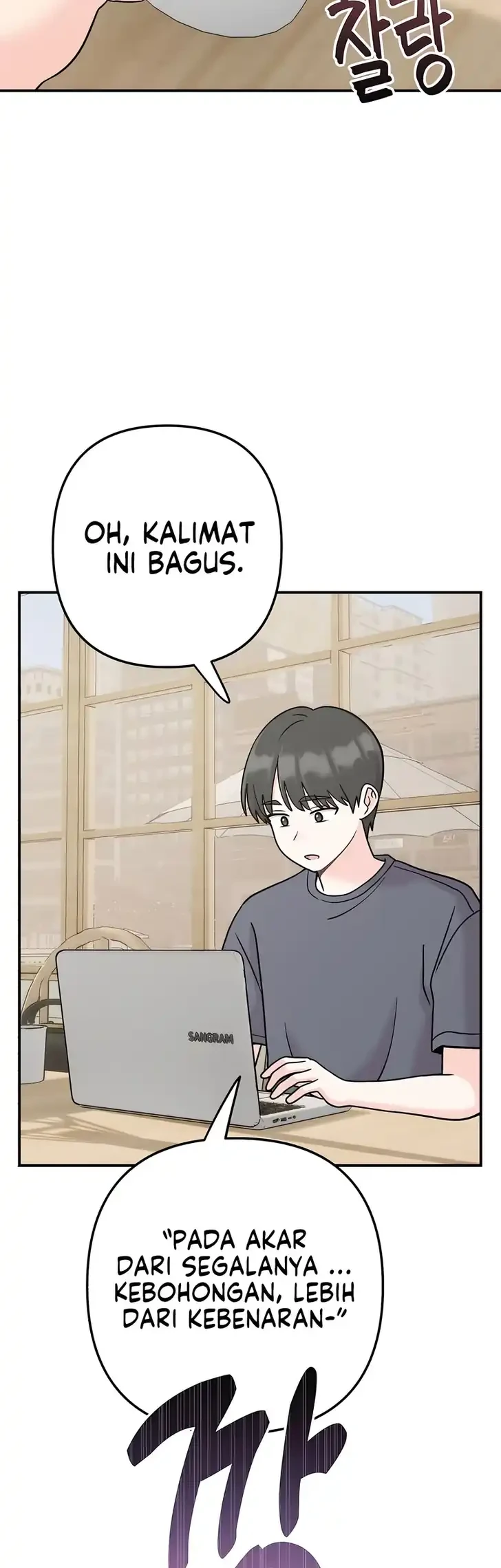 Operation Heart-Pounding chapter 26 halaman 33