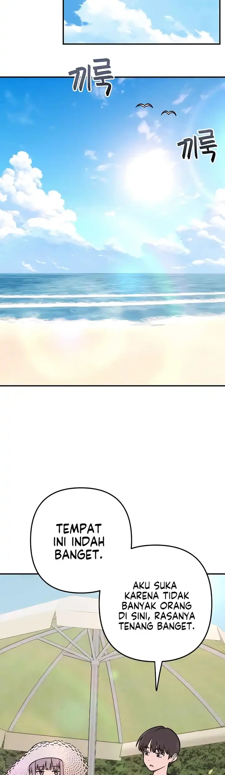 Operation Heart-Pounding chapter 29 halaman 29