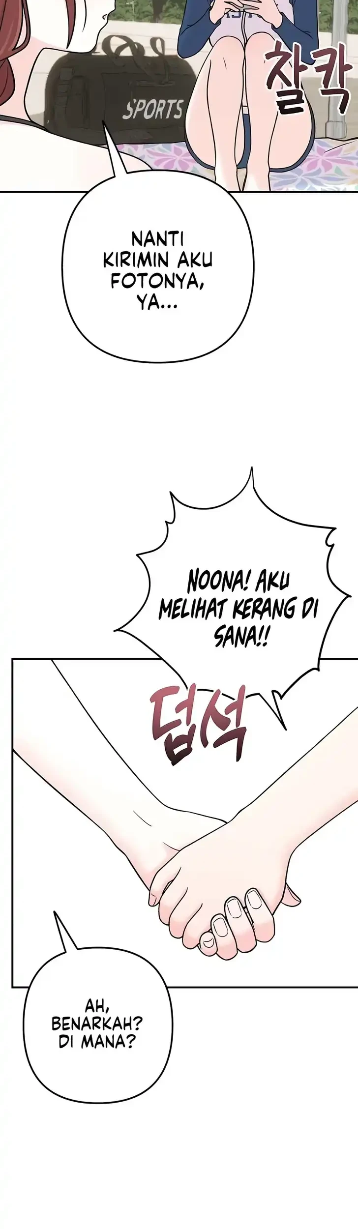 Operation Heart-Pounding chapter 29 halaman 38