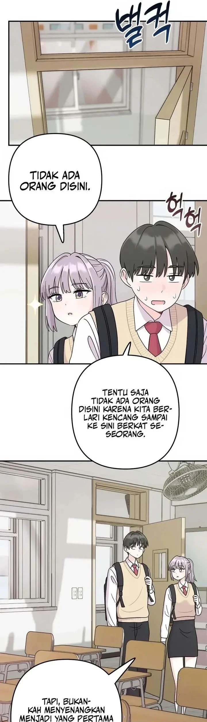 Operation Heart-Pounding Bab 3 halaman 12