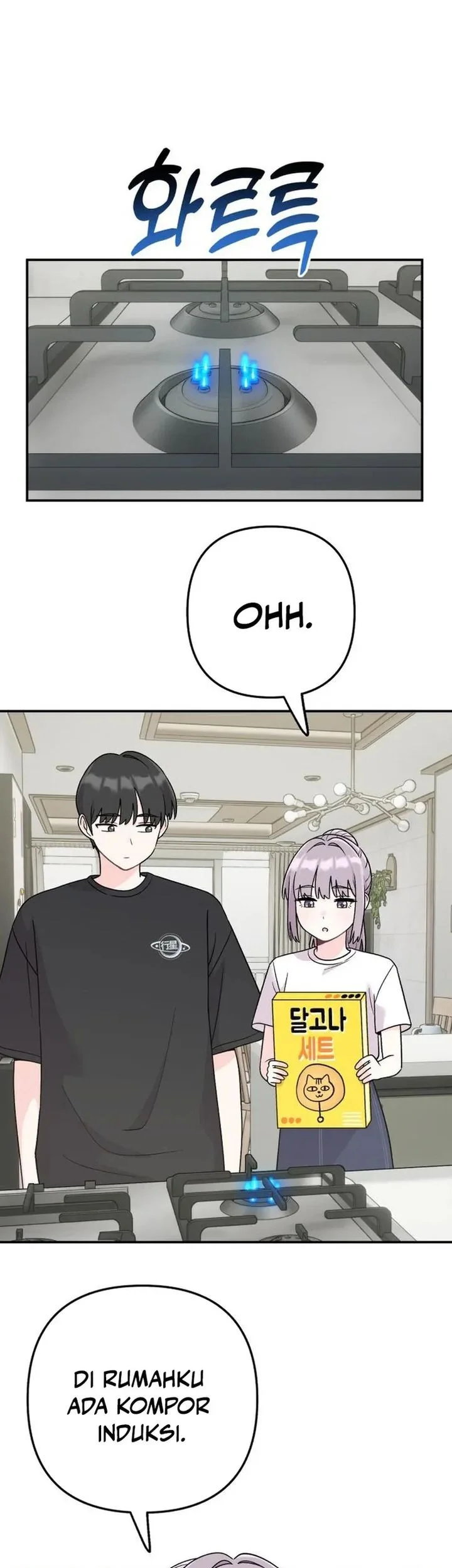 Operation Heart-Pounding chapter 6 halaman 17