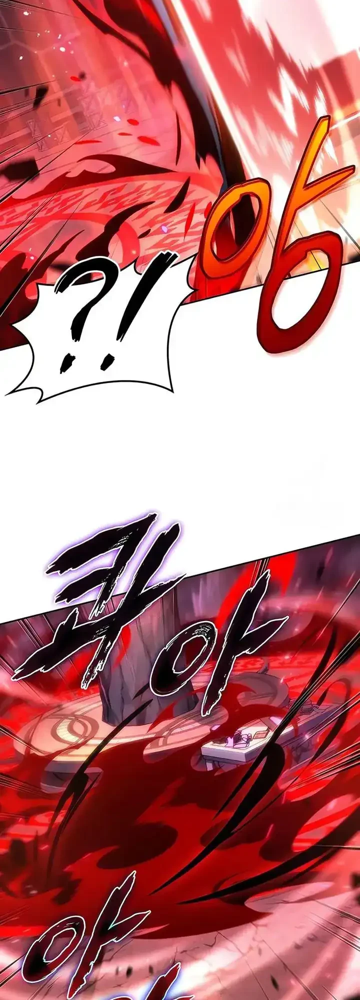 Oppa KR galak bet chapter 100 halaman 24