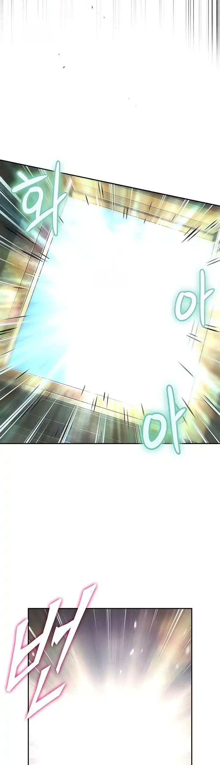 Oppa KR galak bet chapter 103 halaman 24