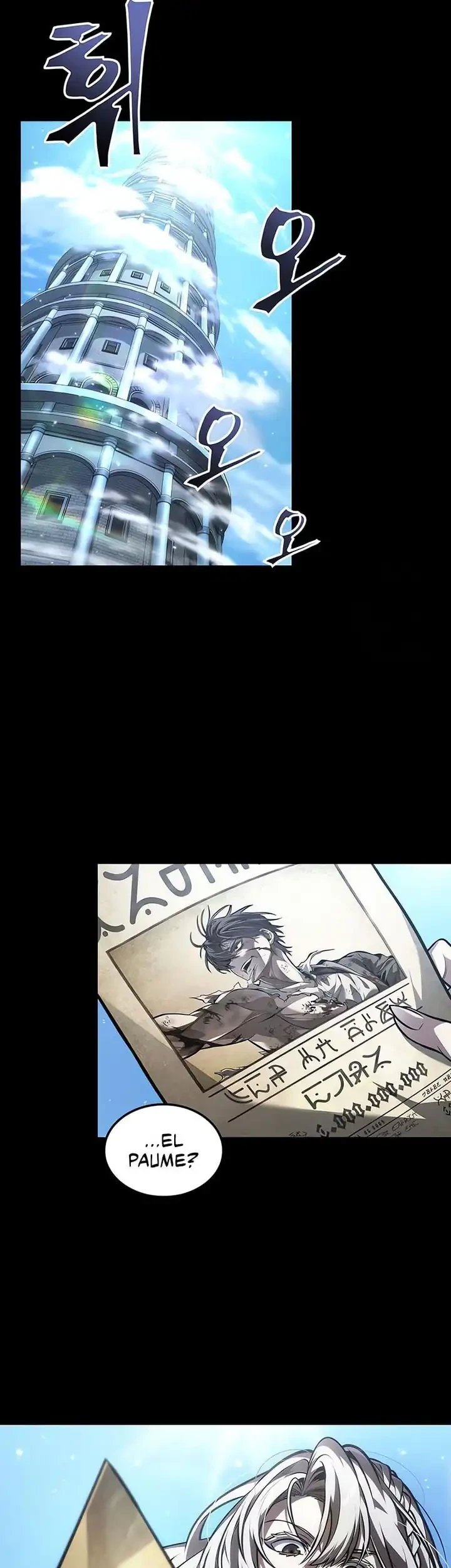 Oppa KR galak bet chapter 105 halaman 44