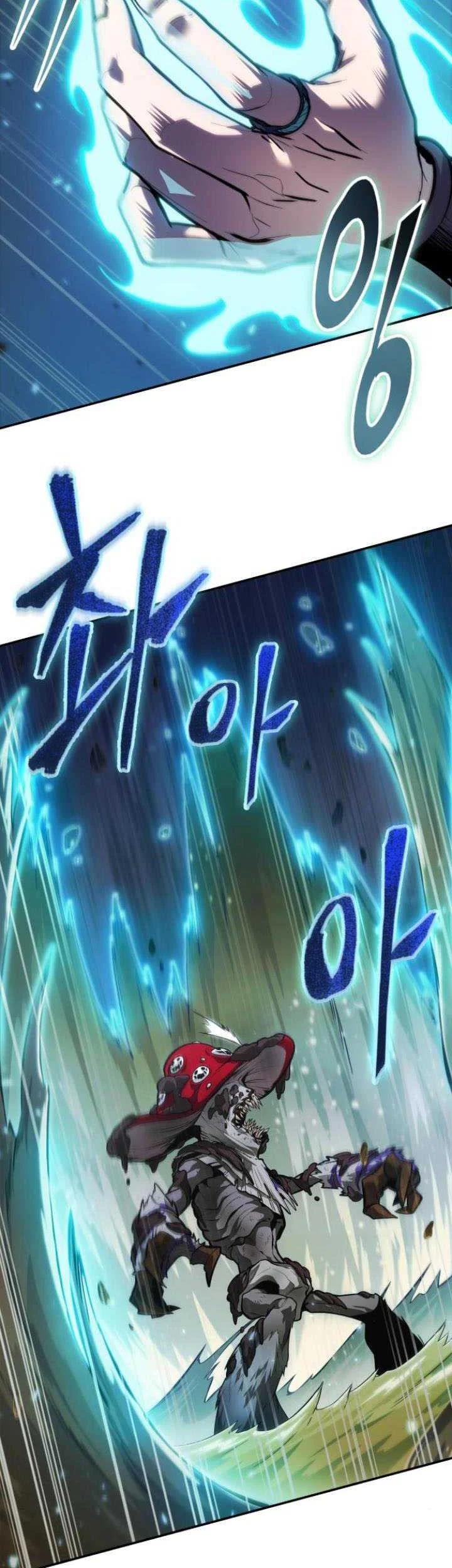 Oppa KR galak bet chapter 11 halaman 24