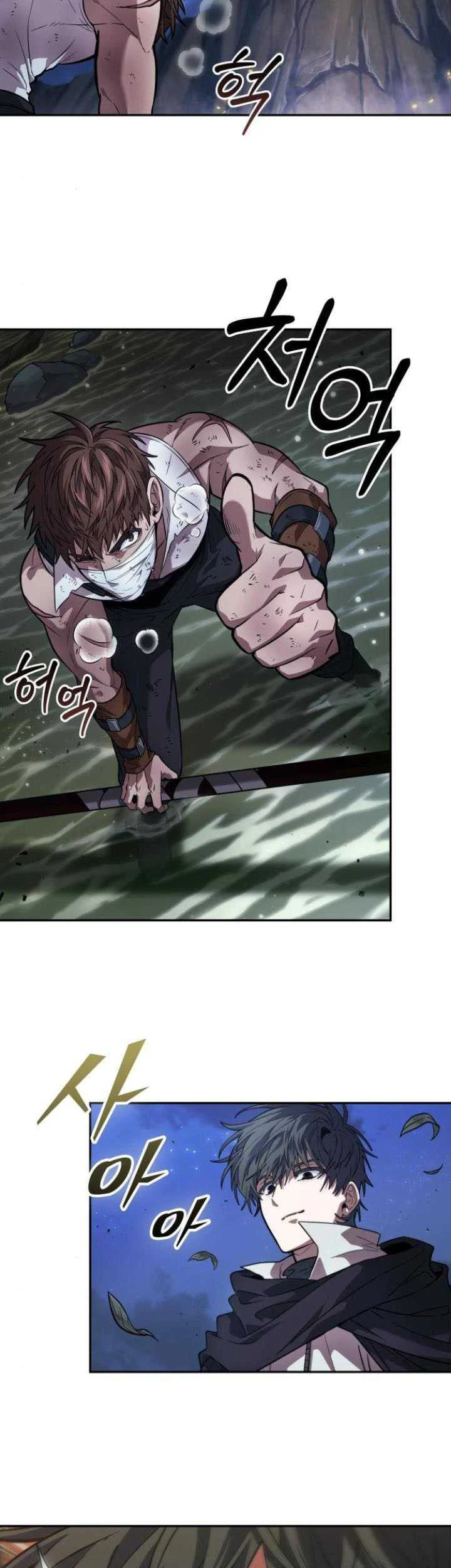 Oppa KR galak bet chapter 11 halaman 32