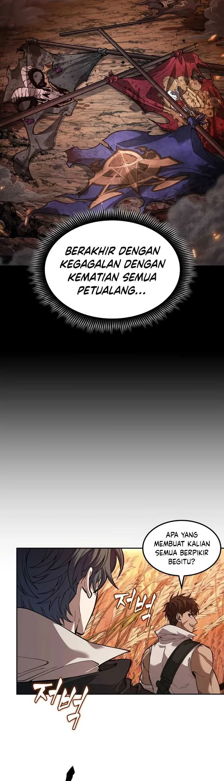 Oppa KR galak bet Bab 13 halaman 24