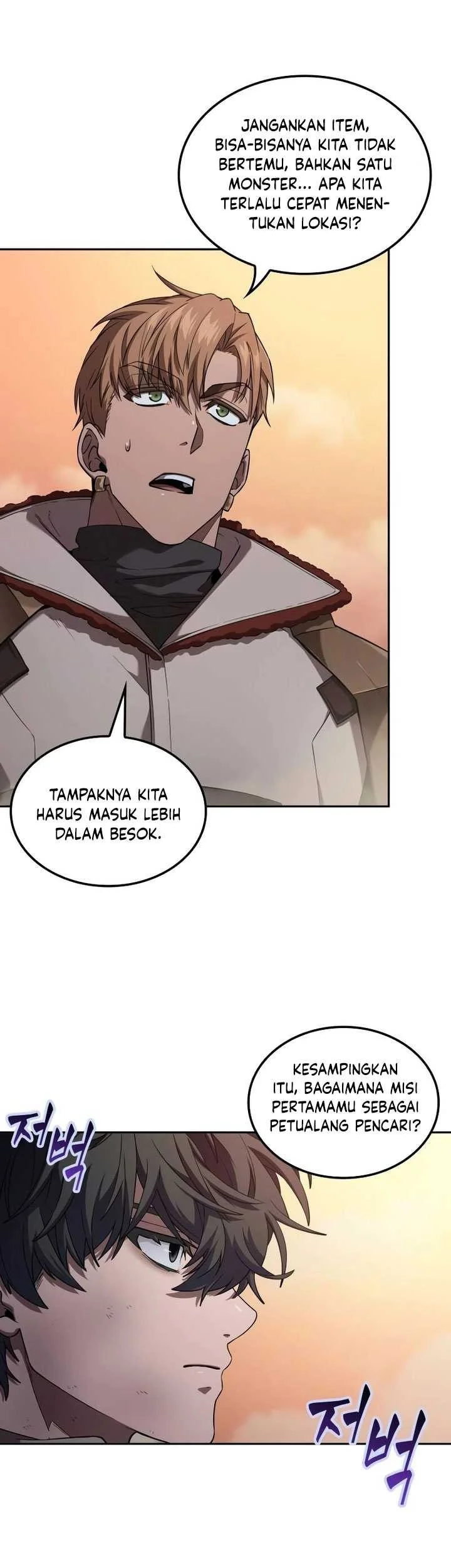 Oppa KR galak bet Bab 2 halaman 79