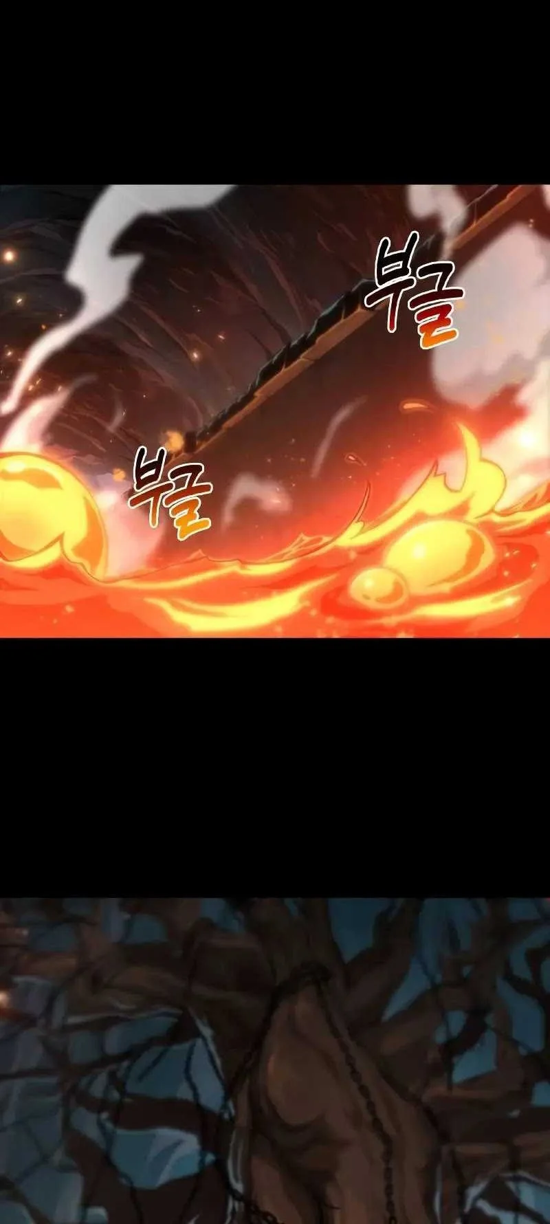 Oppa KR galak bet chapter 21 halaman 41