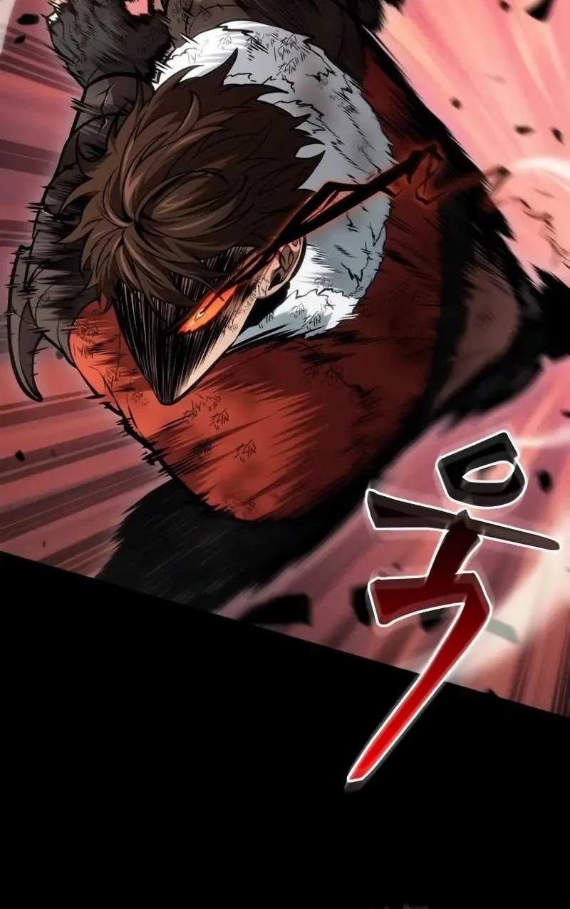 Oppa KR galak bet chapter 22 halaman 45