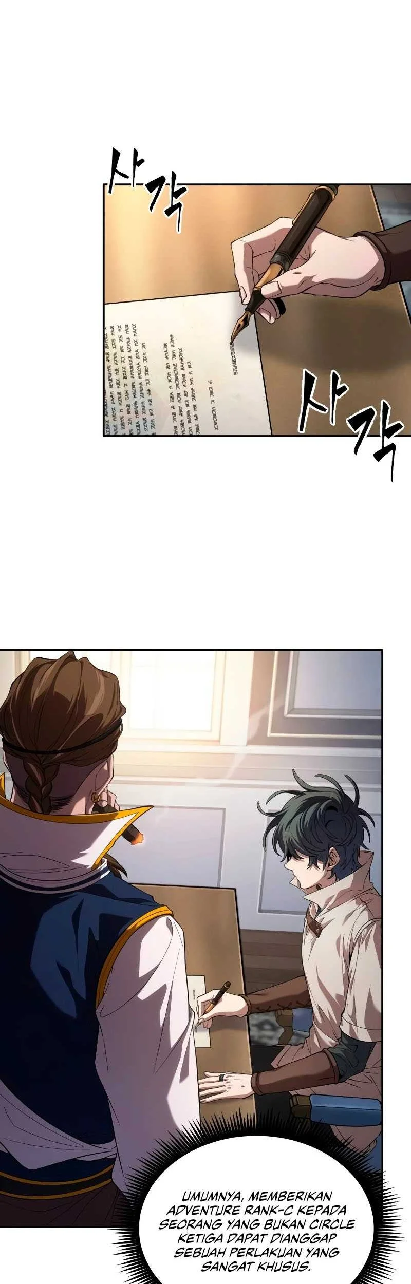 Oppa KR galak bet chapter 4 halaman 43