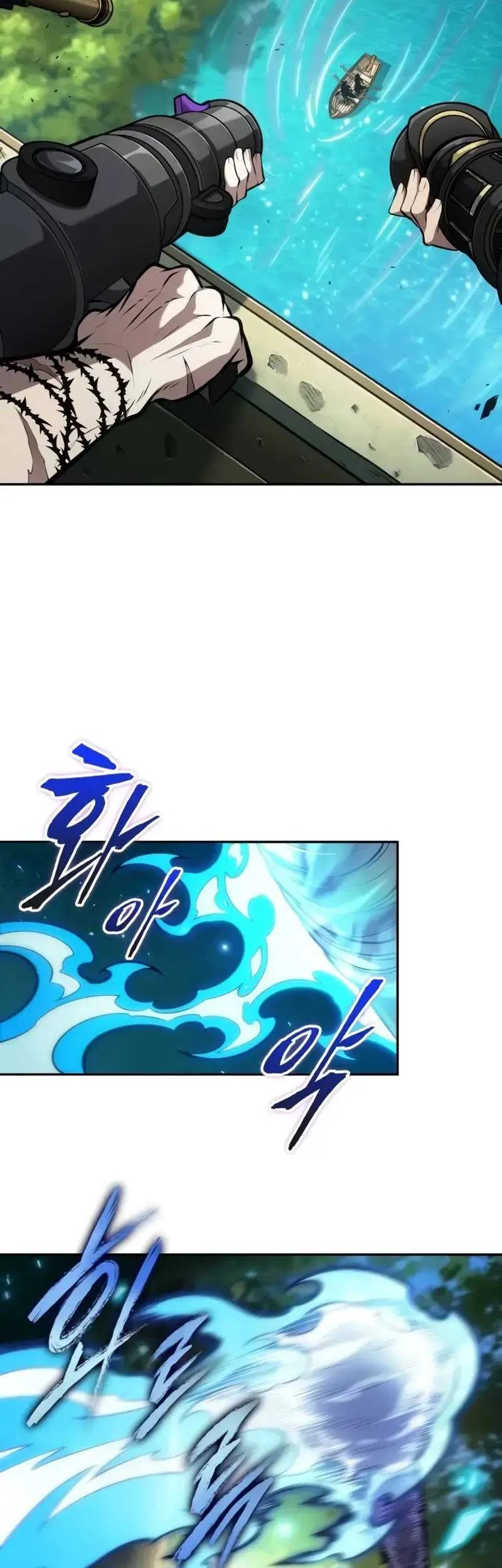 Oppa KR galak bet chapter 42 halaman 5