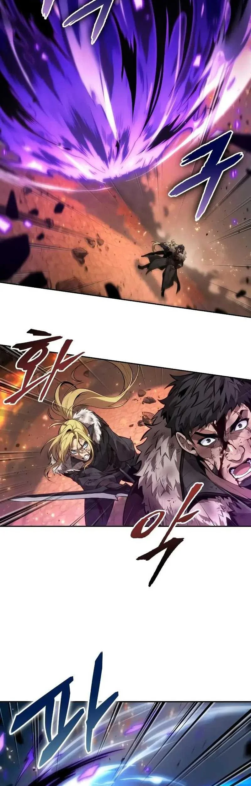 Oppa KR galak bet chapter 63 halaman 24