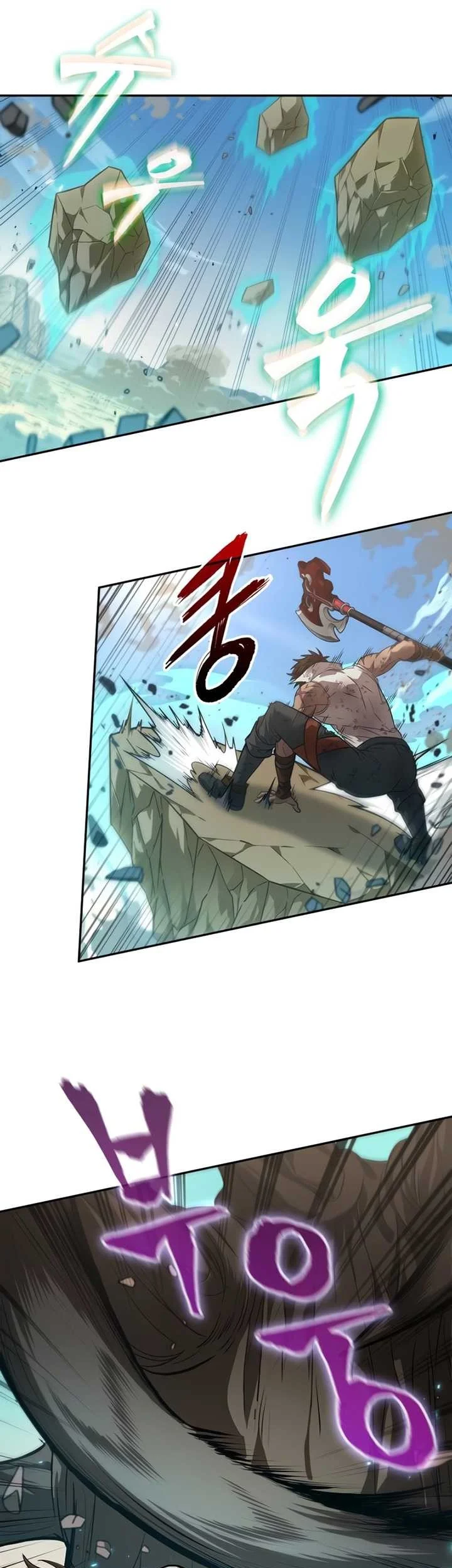 Oppa KR galak bet chapter 7 halaman 26