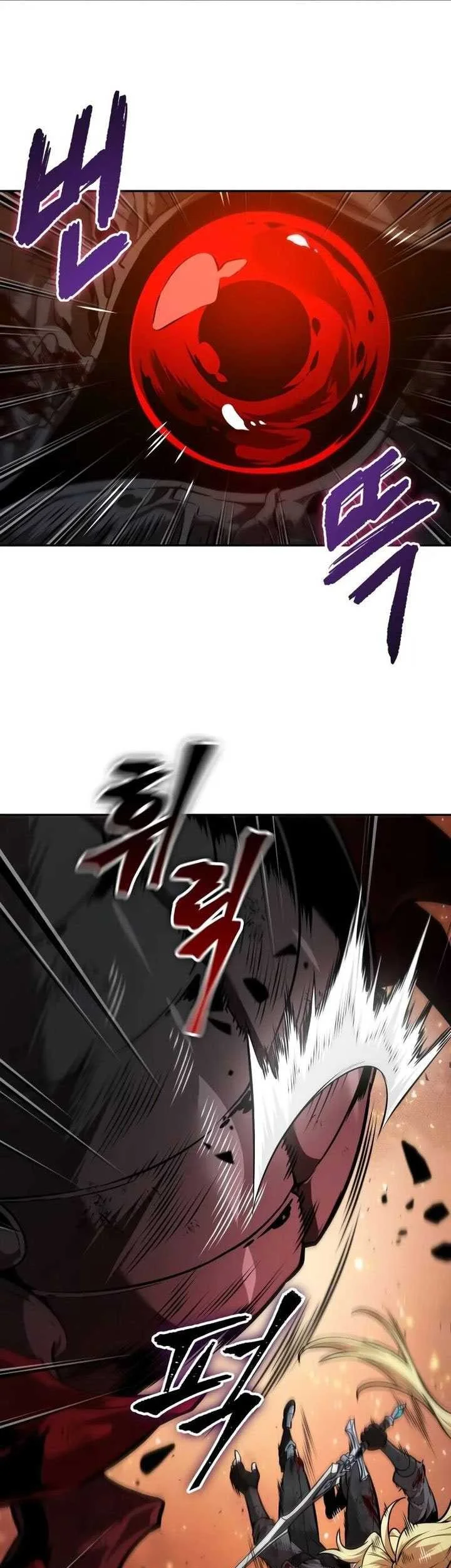 Oppa KR galak bet chapter 70 halaman 62