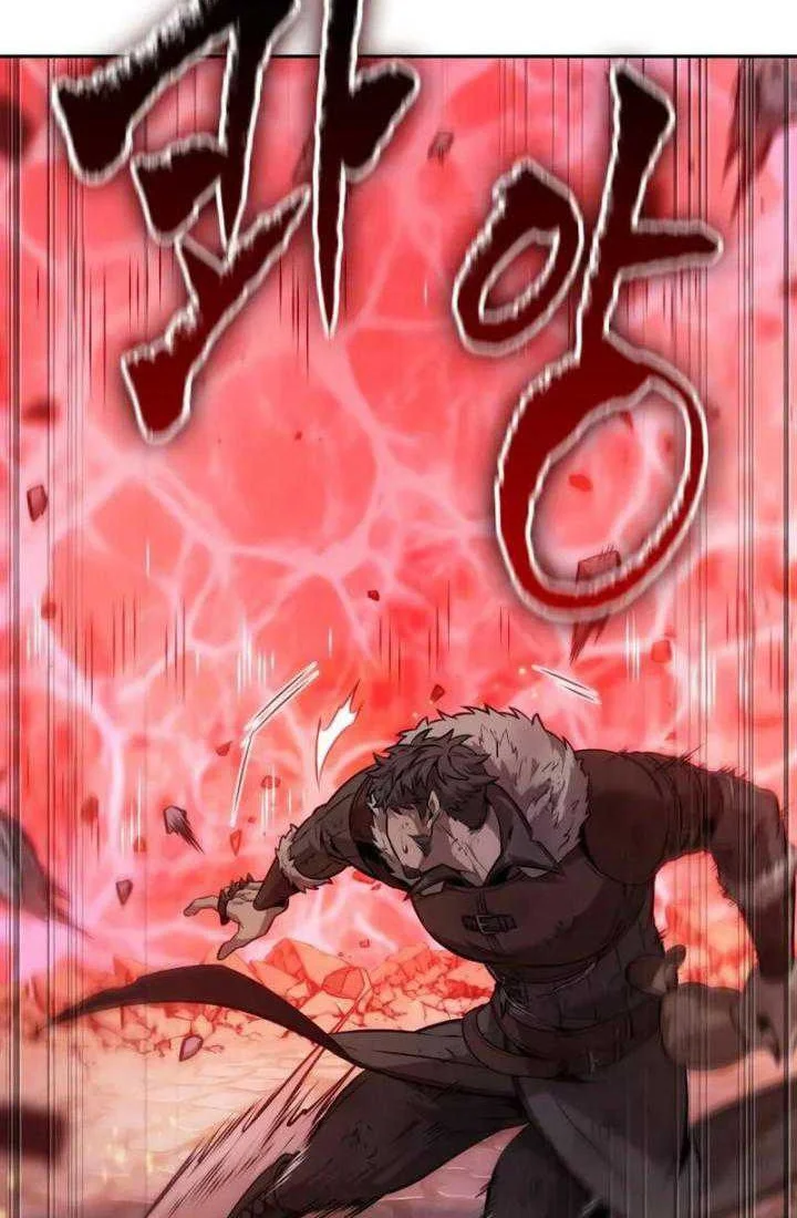 Oppa KR galak bet chapter 71 halaman 44