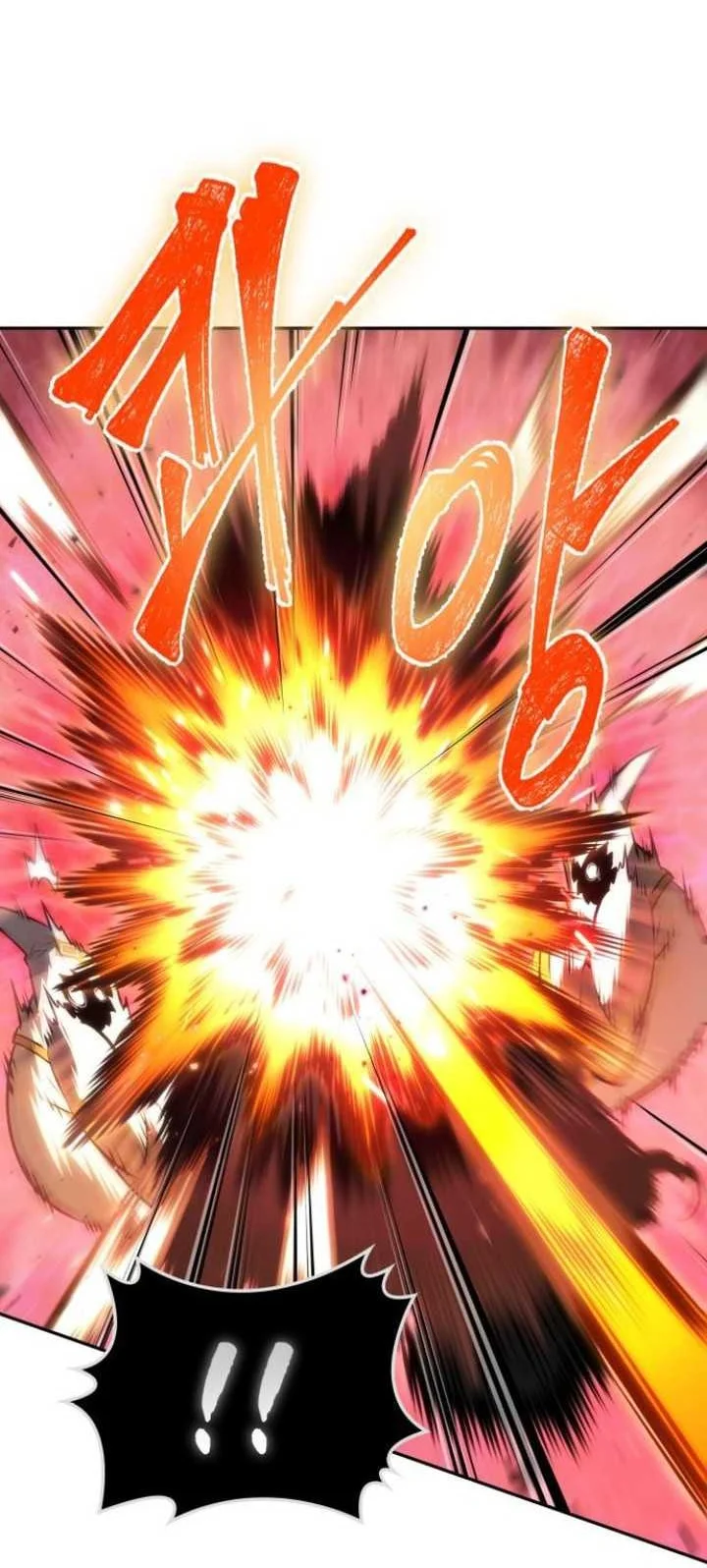 Oppa KR galak bet chapter 72 halaman 44