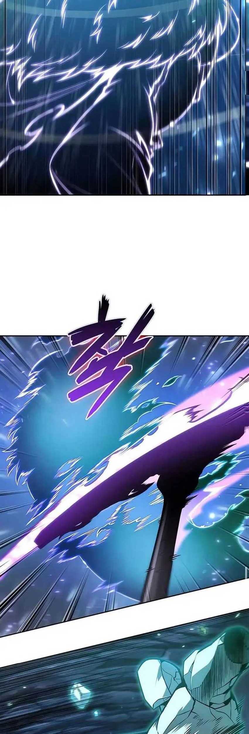 Oppa KR galak bet chapter 75 halaman 32