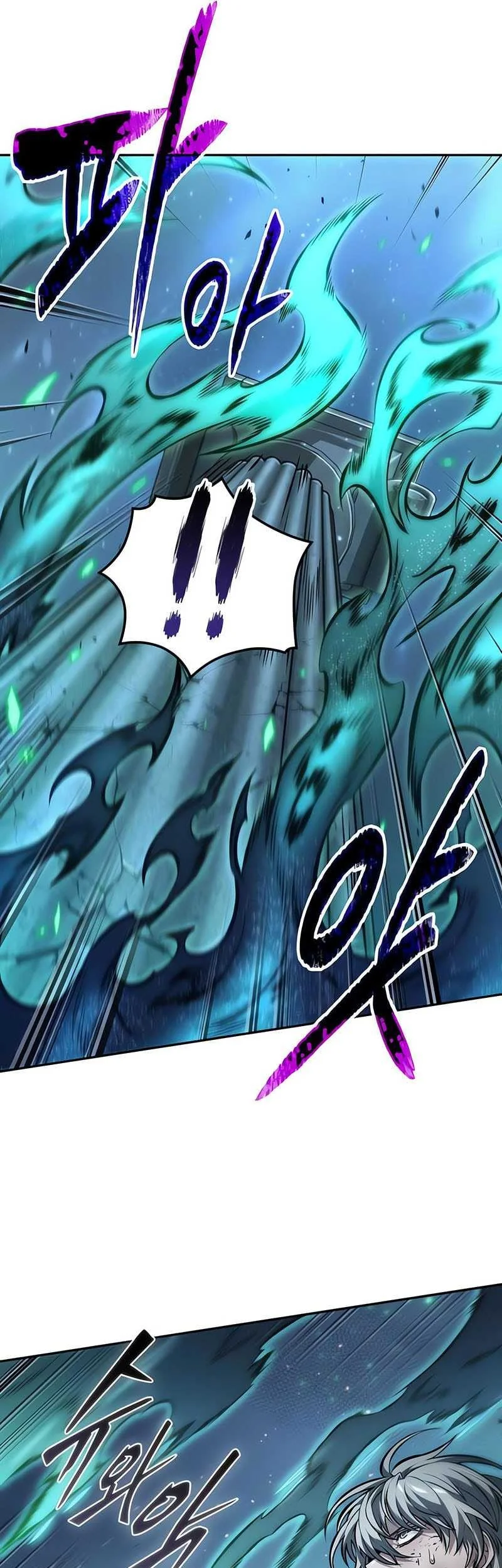 Oppa KR galak bet chapter 76 halaman 25
