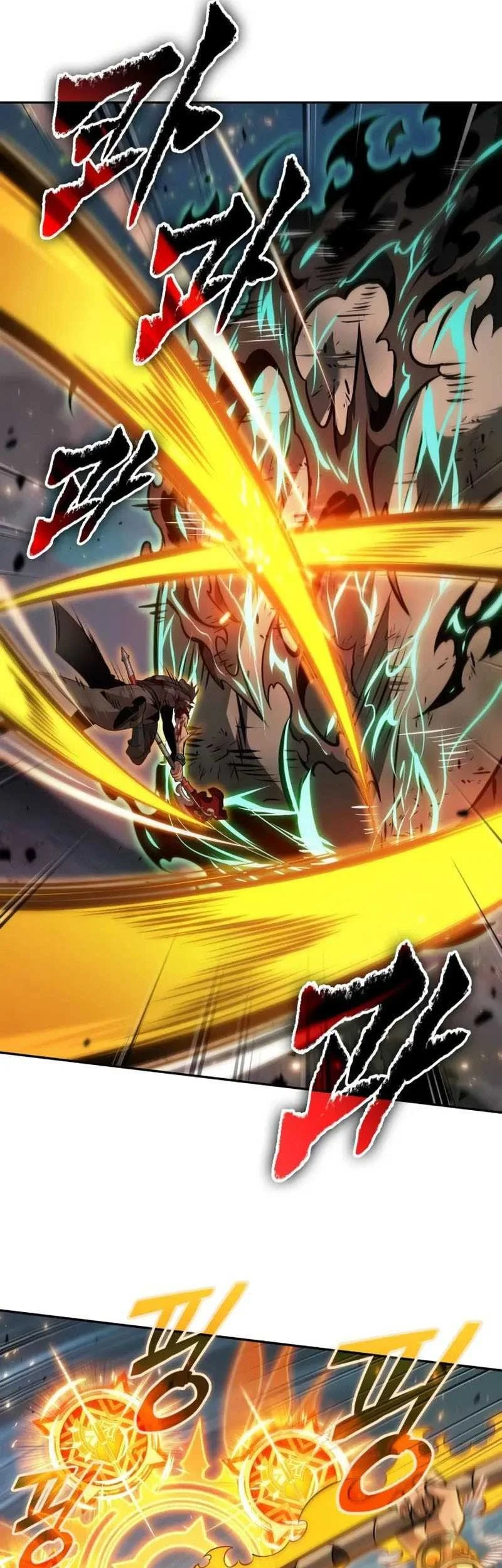 Oppa KR galak bet chapter 77 halaman 5