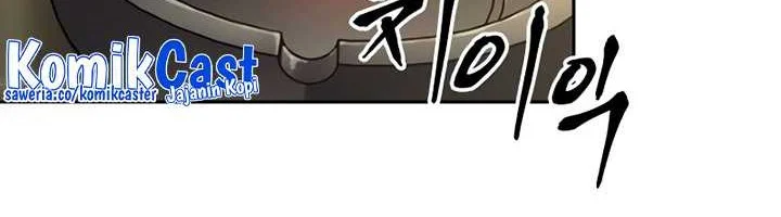 Oppa KR galak bet chapter 8 halaman 5
