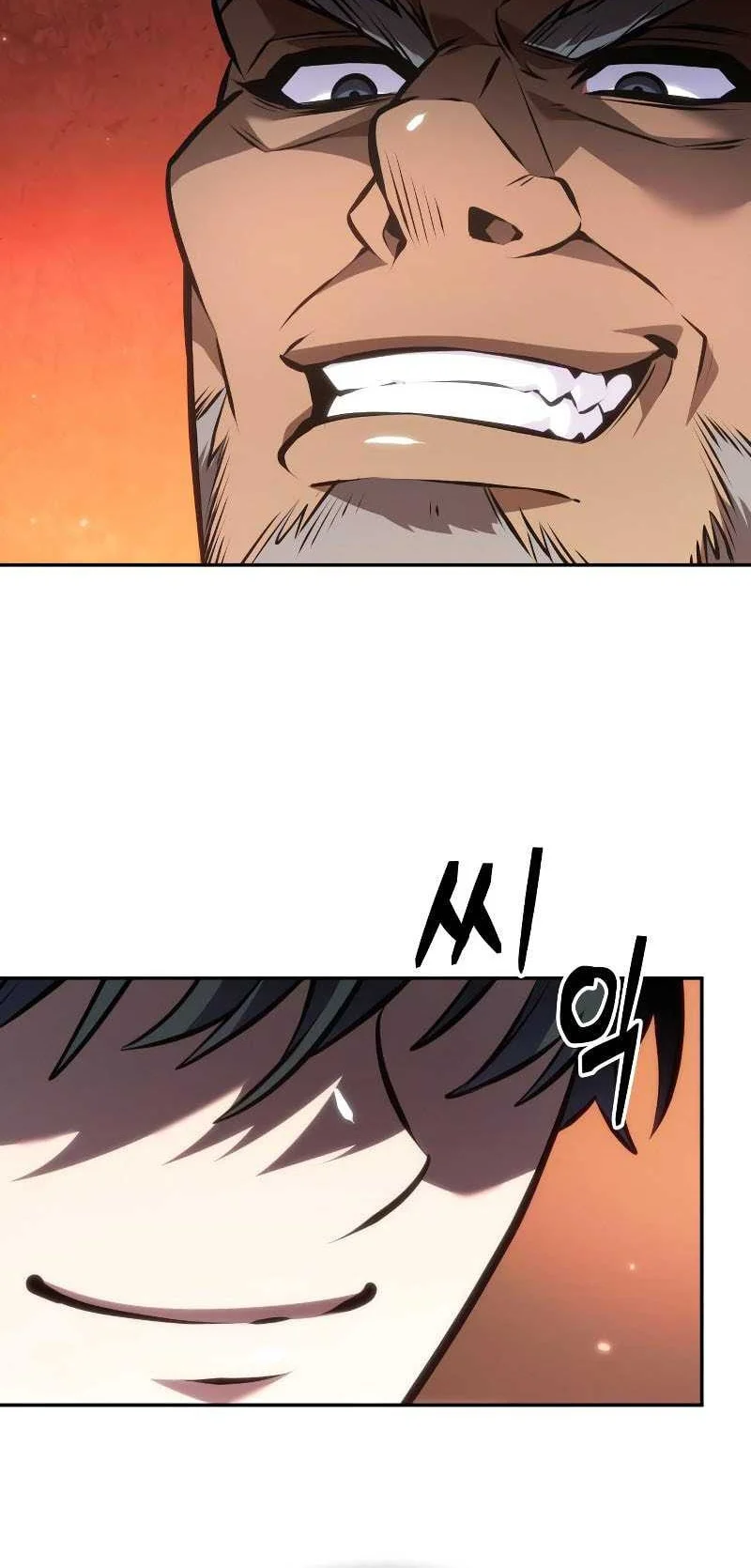 Oppa KR galak bet chapter 80 halaman 48