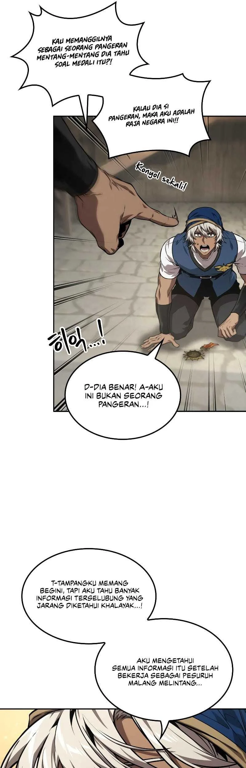 Oppa KR galak bet chapter 82 halaman 5