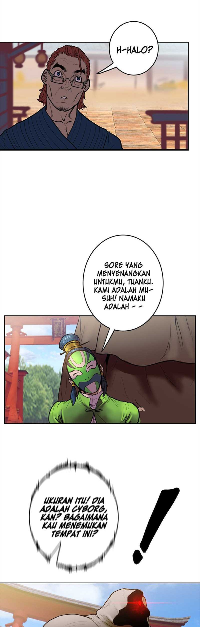Ordeal Bab 19 halaman 45