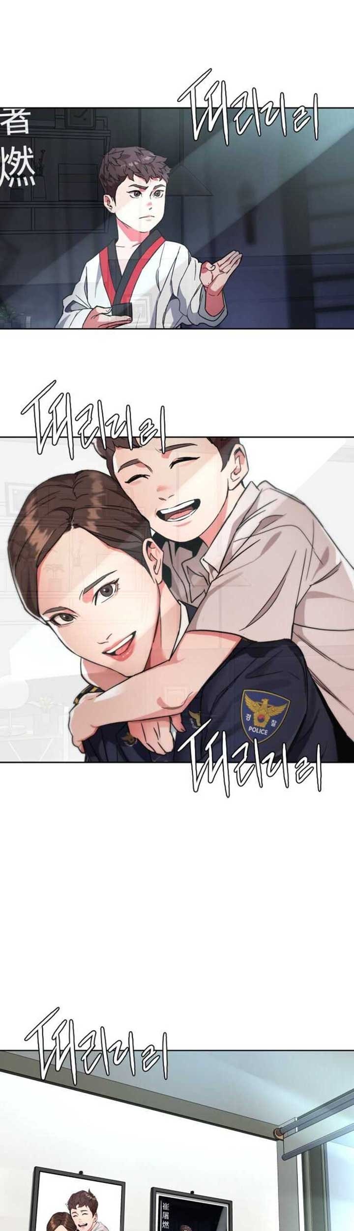 Ordinary Child Bab 01 halaman 26