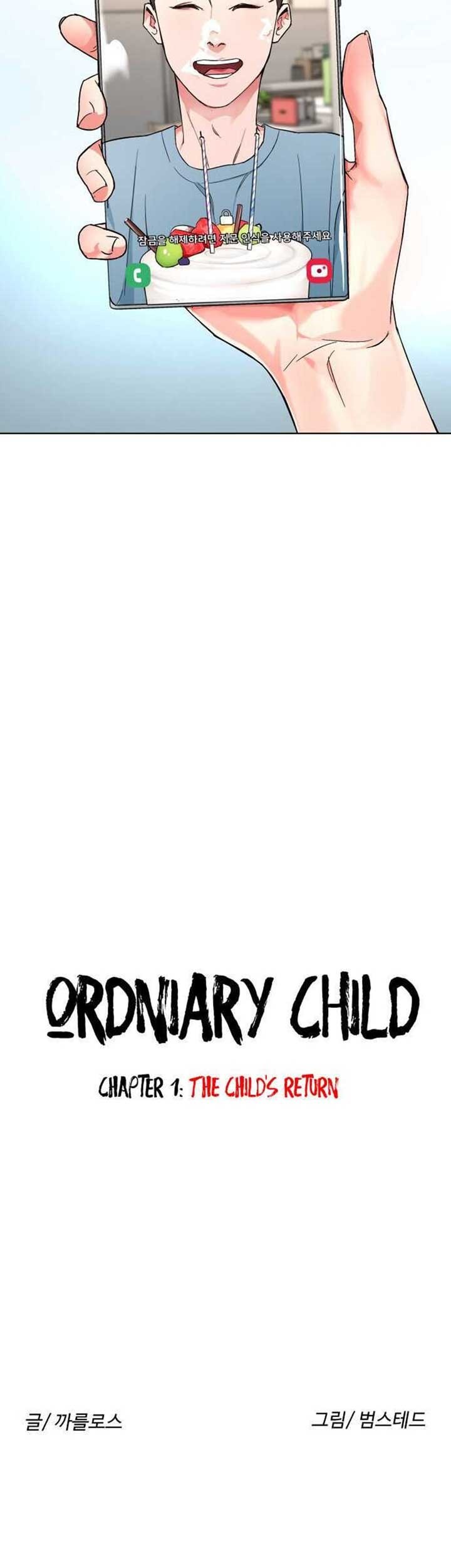 Ordinary Child Bab 01 halaman 31
