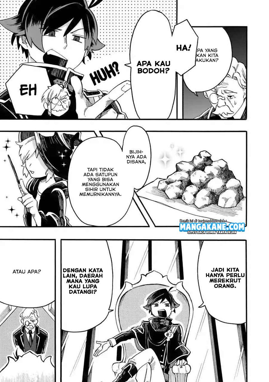 Ore da Mada Honki o Dashite Inai chapter 02 halaman 5