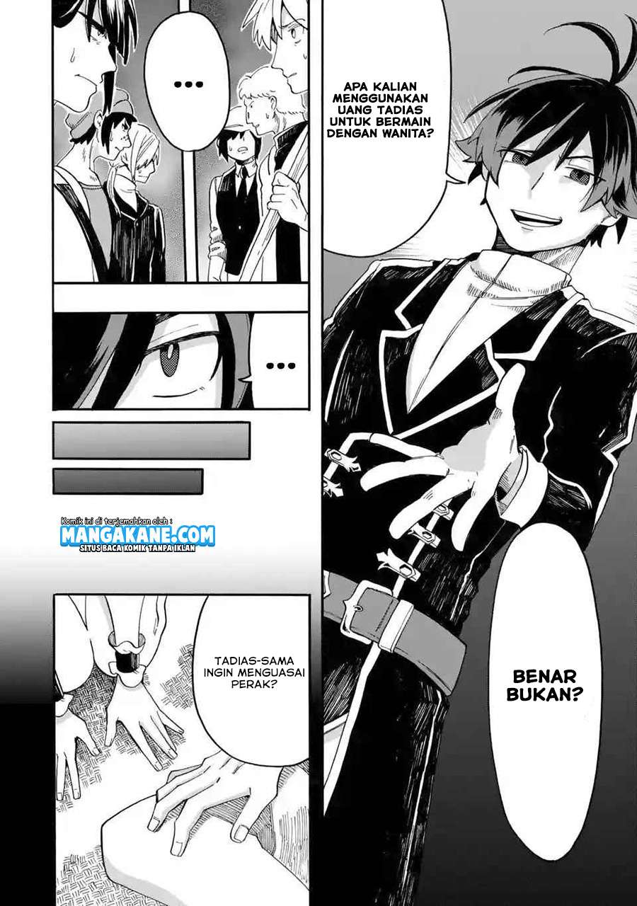 Ore da Mada Honki o Dashite Inai chapter 02 halaman 24