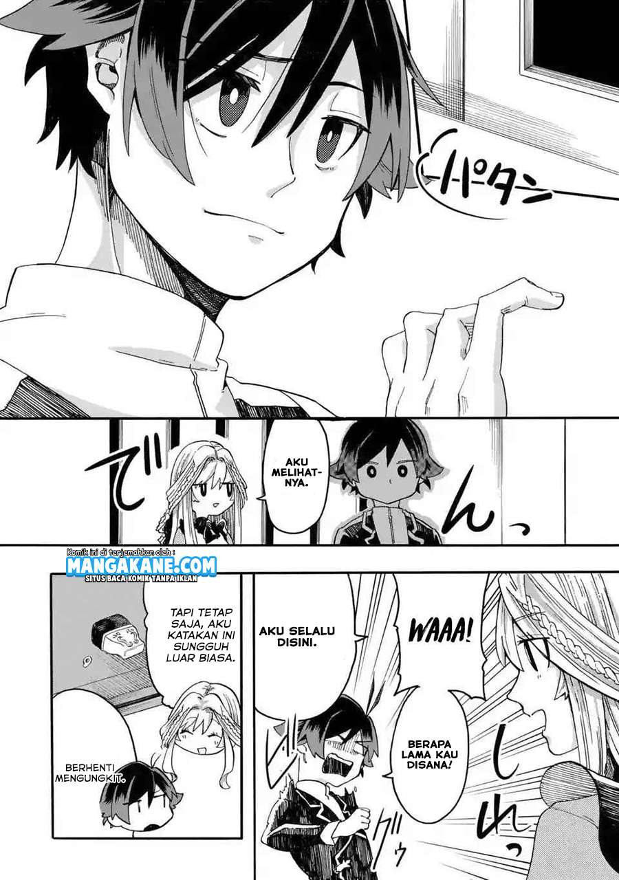Ore da Mada Honki o Dashite Inai chapter 02 halaman 32