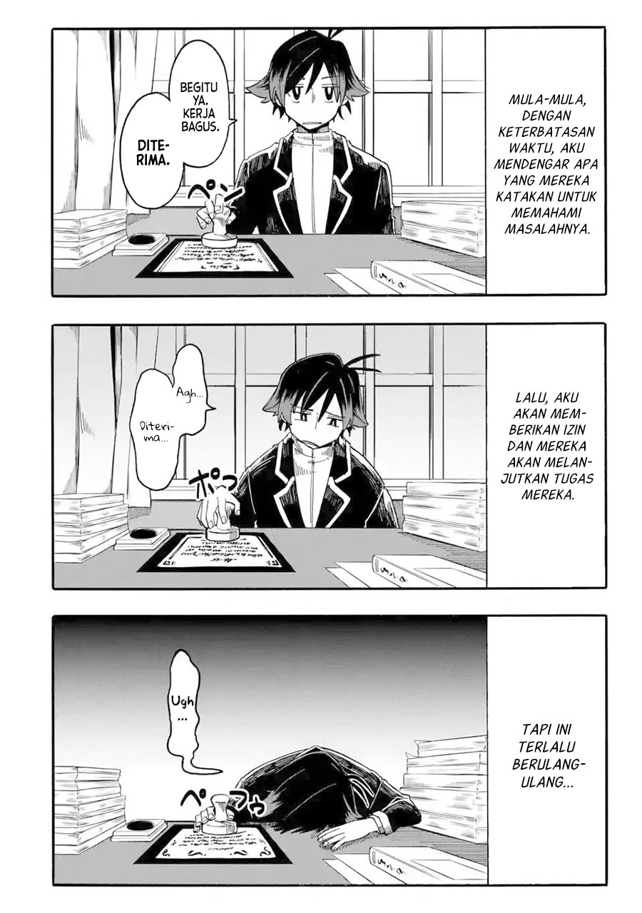 Ore da Mada Honki o Dashite Inai chapter 06 halaman 5