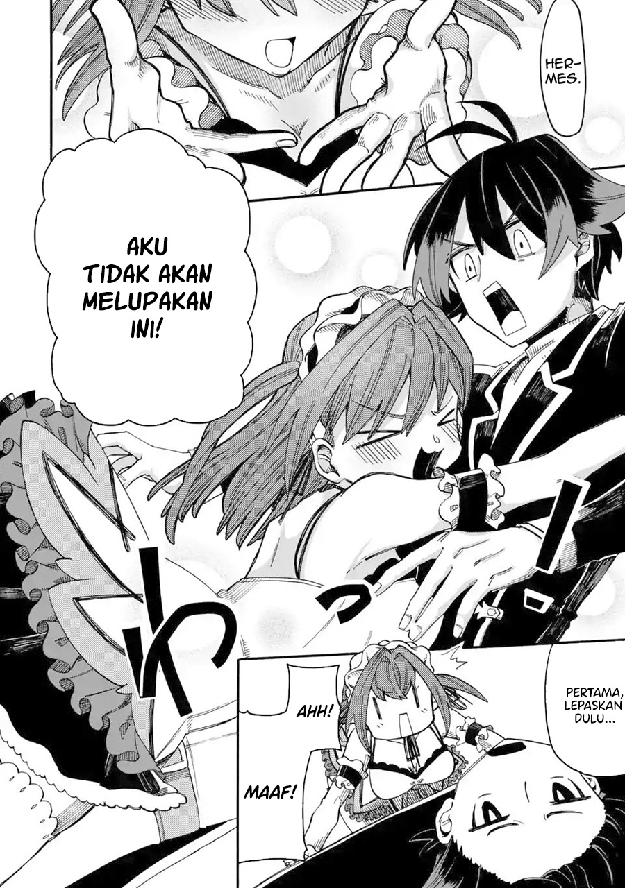 Ore da Mada Honki o Dashite Inai chapter 08 halaman 5